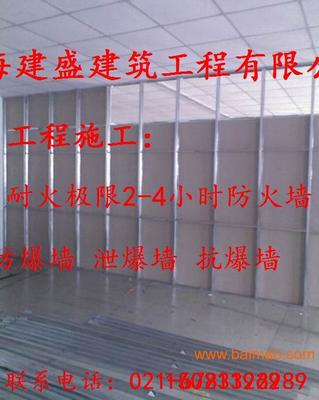 耐火4小時防火墻與防爆門窗在倉庫車間的應用