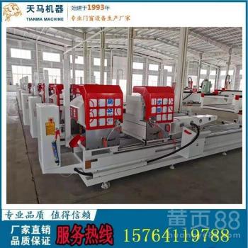 廊坊天馬品牌 斷橋鋁門窗設備批發的專業選擇與計算機軟硬件輔助設備批發的協同發展