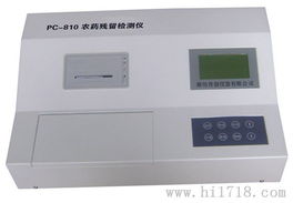 農殘檢測儀供應商盤點與選擇指南 維庫儀器儀表網的優(yōu)勢與替代選擇