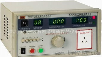 RK2675A美瑞克泄漏電流測試儀 功能詳解與高清細節(jié)圖鑒