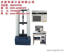 探索其他專用儀器儀表 市場概況與采購指南