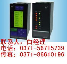 昌暉 swp lcd md多通道巡檢控制儀 swp lcd md806 00 23 n 昌輝自動化